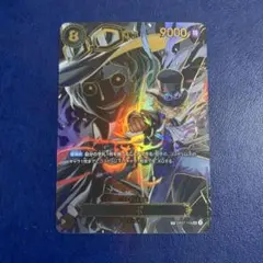 ワンピースカード 受け継がれる意志 SP サボ OP07-118