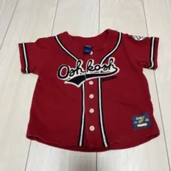 Item thumbnail for item 0f59980d-9a51-4566-8c32-d141308011db