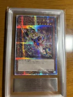 2026年最新】遊戯王 wcs 未開封の人気アイテム - メルカリ