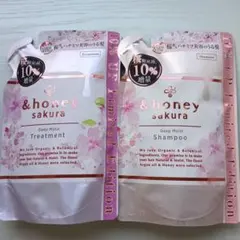 &ハニー サクラ ディープモイスト シャンプー トリートメント