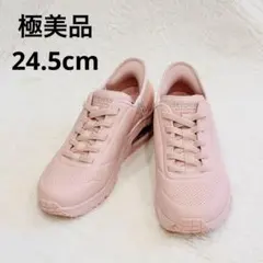 スケッチャーズ　ウノ　イージーエアハンズフリースリップインズ