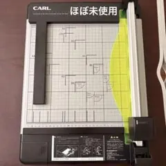 ほぼ未使用！CARL ディスクカッター DC-210N A4 裁断機 本体のみのサムネイル
