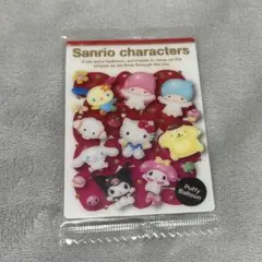 サンリオウエハース　レア