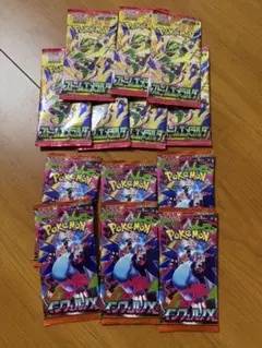 ポケモンカードゲーム 拡張パック インフェルノX ストームエメラルダ