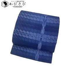 Item thumbnail for item 47792643-4da5-46c5-936c-5ff9bc05099b