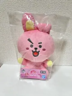 一番くじBT21 COOKY【ジョングク】ぬいぐるみ 約20cm