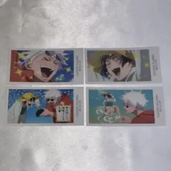 呪術廻戦 懐玉・玉折 第27話 トレーディングミニカード 五条悟 天内理子