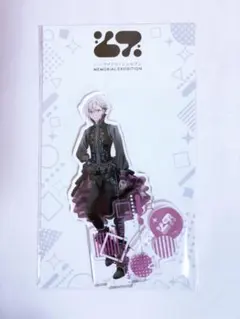 アイナナ TRIGGER 九条天 アニナナ展 アクリルスタンド