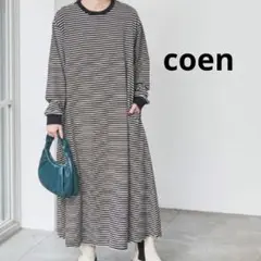 コーエン USAコットンフレアワンピース ボーダー ロングワンピ長袖