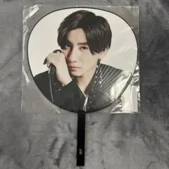 SixTONES 京本大我 うちわ