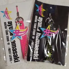 大類貴史様 リクエスト 2点 まとめ商品