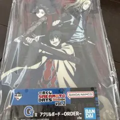 SAKAMOTO DAYS 一番くじG賞