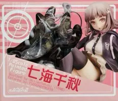 第五人格 ダンガンロンパ 七海千秋 フィギュア 未開封 第五人格 ダンガンロンパ 七海千秋 フィギュア 未開封 新品未