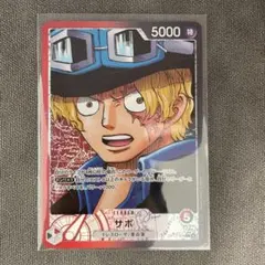 サボ L リーダーパラレル(リーパラ) OP05-001美品‼️