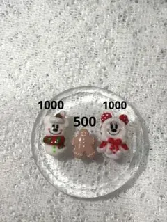 ネイルパーツ　クリスマス　リルリンリン　ディズニー