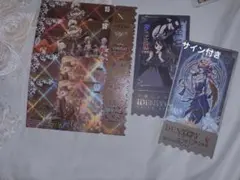 Item thumbnail for item fefcbc31-60c7-4aed-ab3b-529da4823a59