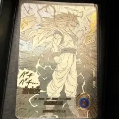 孫悟空 GDR☆ パラレル APT-006 アドバンスパック 40thダイバーズ