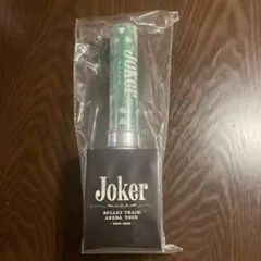 超特急 Joker ペンライト タクヤ