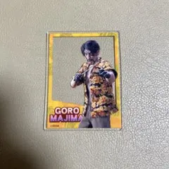 真島吾朗　龍が如く　アクリルカード