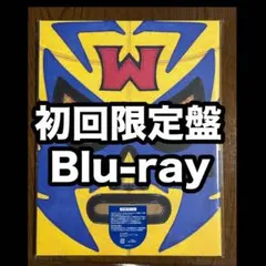 WEST. LIVE TOUR 2025 A.H.O. 初回Blu-ray