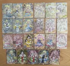 ひみつのアイプリ 星4大量まとめ売り