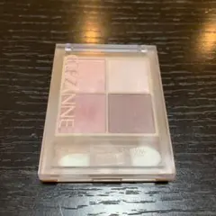 CEZANNE Beige Tone Eye Shadowのサムネイル