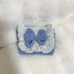 リボンポーチ 小物入れ 編み物 プリンセスモール