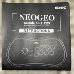 NEOGEO Arcade Stick Pro 各シリコンカバー付きフルセット - メルカリ