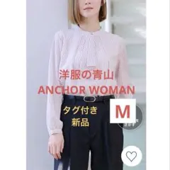 Item thumbnail for item 9e05bbb5-2001-42cc-af2f-304919932f8f