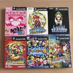 ゲームキューブ ソフト 6本まとめ売り　マリオ