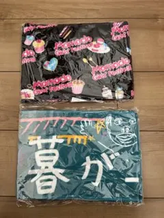 takayuki_753様 リクエスト 2点 まとめ商品