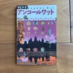 Item thumbnail for item b9131f5b-14e4-4485-9cb8-2aebddffaad9