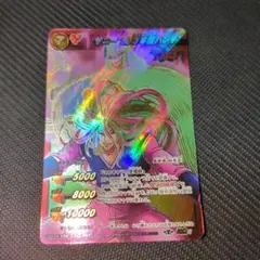 サニー超Ω Miracle Battle Cardass