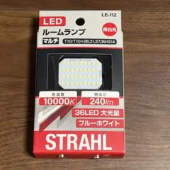 猫ちゃん様 リクエスト 2点 まとめ商品