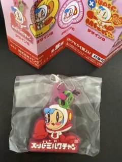 【スーパーミルクちゃん】めじるしアクセサリー