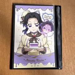 鬼滅の刃　バレンタイン＆ホワイトデー　胡蝶しのぶ　チョコ風カード