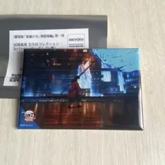 鬼滅の刃　無限城編　冨岡義勇　全方位コレクション缶バッジ