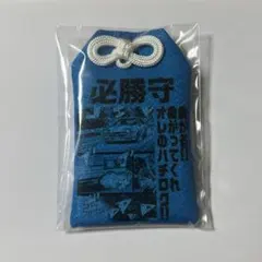 イケメン戦国 デカ扇子 信長 - メルカリ