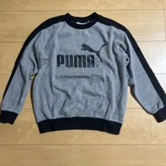 PUMA ＊140㎝トレーナー グレー ブラック