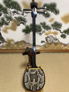 Item thumbnail for item 22e90446-2415-437b-bd25-80bcf73e6379