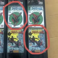 スパイダーマン Happyくじ ポスター 3本セットのサムネイル