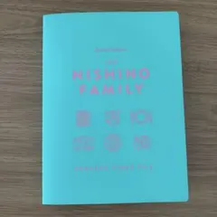西野カナ／THE NISHINO FAMILY 公式ファンブック
