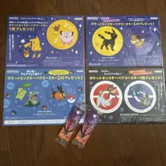 Item thumbnail for item 2136717e-11d4-4b3c-b1f6-e88d4510a005