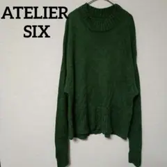 ATELIER SIX ダークグリーン ニットセーター 長袖 袖長め スリット入のサムネイル