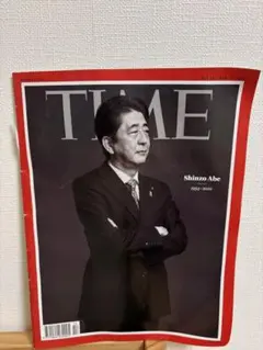 2026年最新】time誌 安倍晋三の人気アイテム - メルカリ