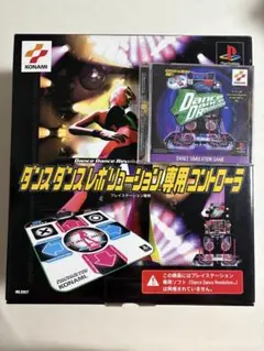 2026年最新】ダンスダンスレボリューション コントローラ2の人気