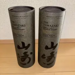 2026年最新】山崎スモーキーバッチの人気アイテム - メルカリ