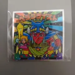 devodevo様 リクエスト 2点 まとめ商品