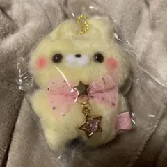 すくっとたっちさん ほしぞら2 マスコットサイズ うさぎさん よあけ