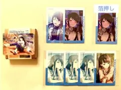 プロセカ 星乃一歌 セット売り - メルカリ